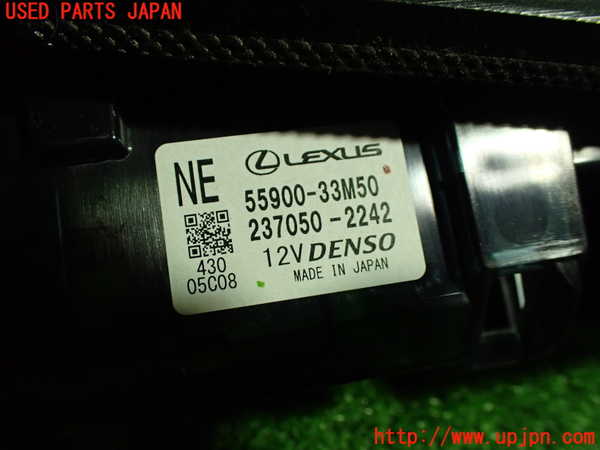 1UPJ-9235146066]レクサス・ES300h(AXZH10)エアコンスイッチ1 中古_2