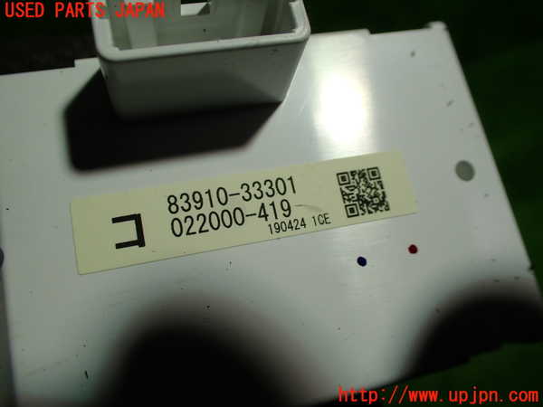 1UPJ-9235147850]レクサス・ES300h(AXZH10)時計 中古_2