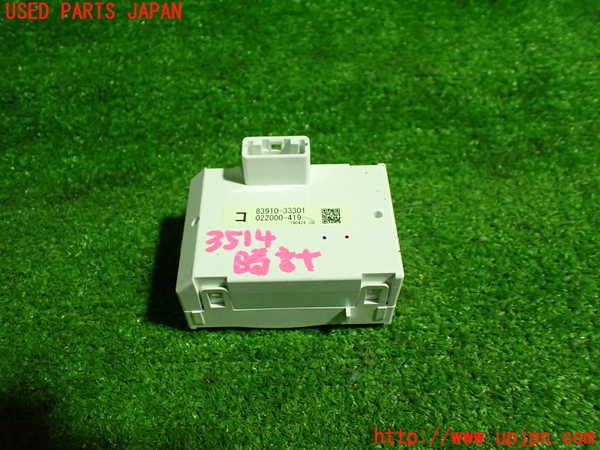 1UPJ-9235147850]レクサス・ES300h(AXZH10)時計 中古_3