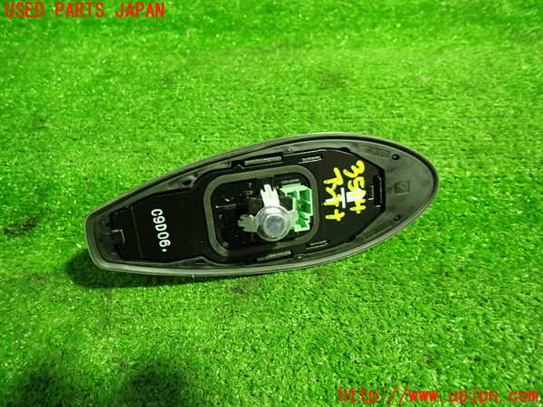 1UPJ-9235146550]レクサス・ES300h(AXZH10)アンテナ 中古_3