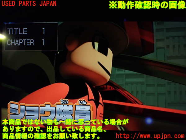 1UPJ-9235146490]レクサス・ES300h(AXZH10)DVDプレイヤー 中古_5