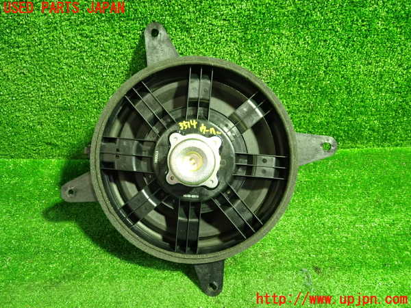 1UPJ-9235146530]レクサス・ES300h(AXZH10)ウーハー 中古_3