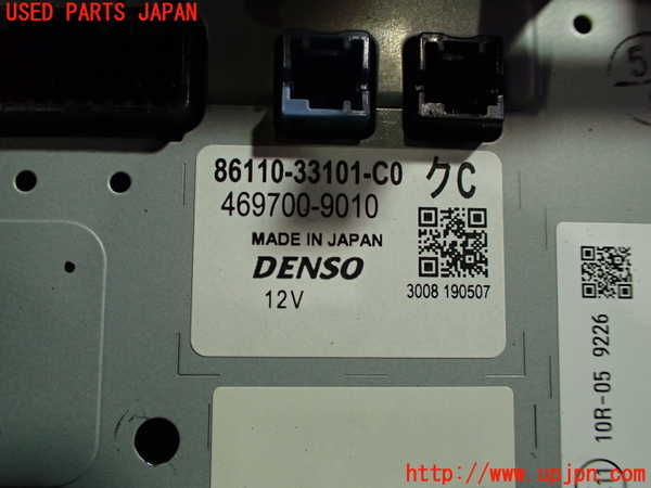 1UPJ-9235146629]レクサス・ES300h(AXZH10)モニター 中古_2