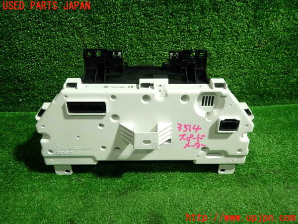 1UPJ-9235146170]レクサス・ES300h(AXZH10)スピードメーター 中古_2