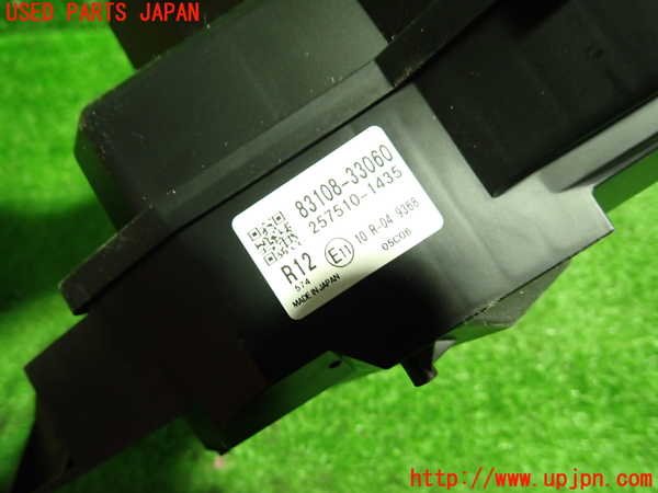 1UPJ-9235146239]レクサス・ES300h(AXZH10)メーター・その他 中古_2