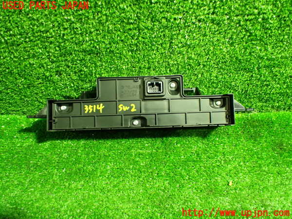 1UPJ-9235146307]レクサス・ES300h(AXZH10)スイッチ2 (シートヒーター ステアリングヒーター) 中古_3