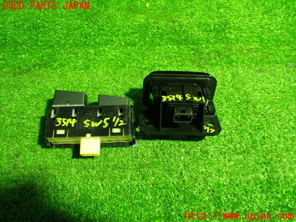 1UPJ-9235146310]レクサス・ES300h(AXZH10)スイッチ5 (フューエル) 中古_2