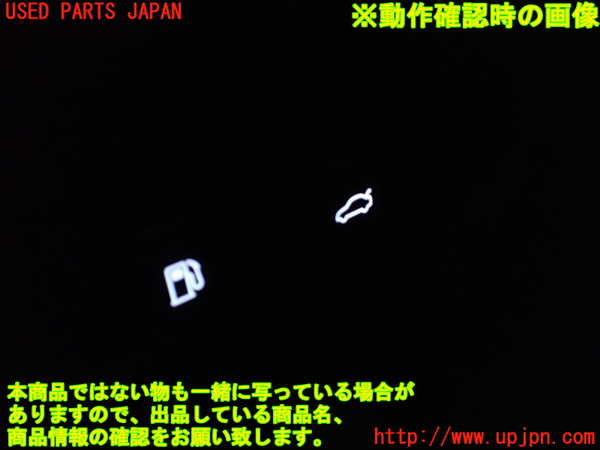 1UPJ-9235146310]レクサス・ES300h(AXZH10)スイッチ5 (フューエル) 中古_3