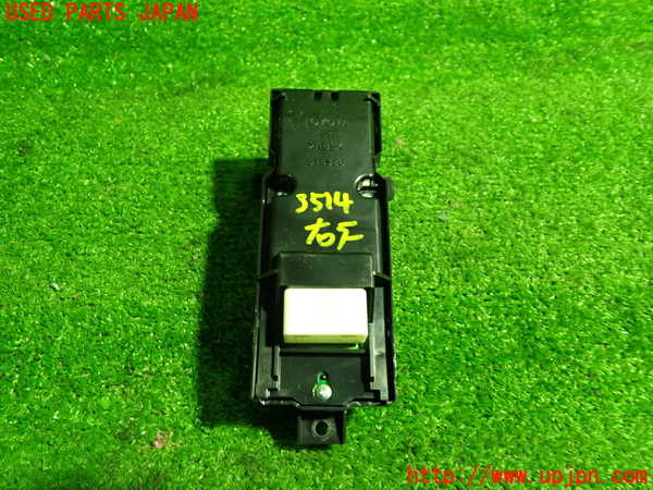 1UPJ-9235146240]レクサス・ES300h(AXZH10)右前パワーウィンドウスイッチ 中古_3
