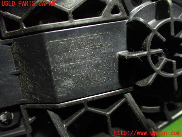 1UPJ-9235146381]レクサス・ES300h(AXZH10)センサー1 中古_2