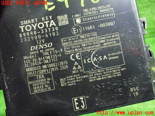 1UPJ-9235146110]レクサス・ES300h(AXZH10)エンジンコンピューター 中古_4