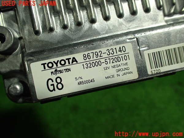 1UPJ-9235146146]レクサス・ES300h(AXZH10)コンピューター1 (86792-33140) 中古_2