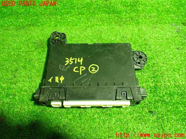 1UPJ-9235146147]レクサス・ES300h(AXZH10)コンピューター2 (88650-33D91) 中古_3