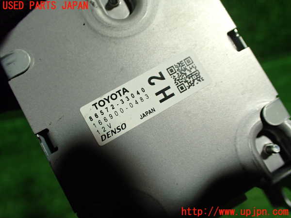 1UPJ-9235146148]レクサス・ES300h(AXZH10)コンピューター3 (86572-33040) 中古_2
