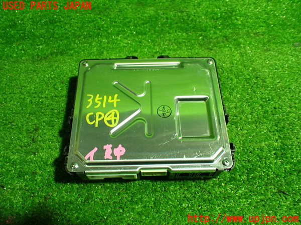 1UPJ-9235146149]レクサス・ES300h(AXZH10)コンピューター4 (TRANSCEIVER TELEMATICS) 中古_3