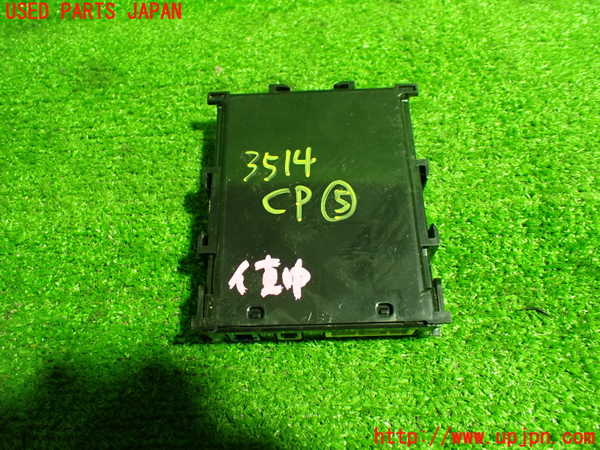 1UPJ-9235146150]レクサス・ES300h(AXZH10)コンピューター5 (ITS COMMUNICATION) 中古_3