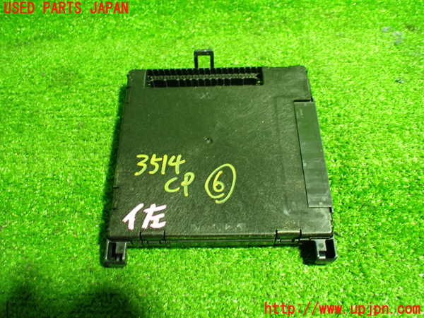 1UPJ-9235146151]レクサス・ES300h(AXZH10)コンピューター6 (MPX BODY) 中古_3