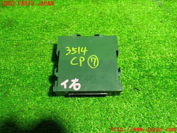 1UPJ-9235146152]レクサス・ES300h(AXZH10)コンピューター7 (ソナー) 中古_3