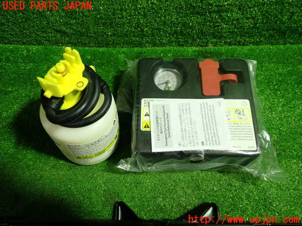 1UPJ-9235147805]レクサス・ES300h(AXZH10)車載工具 中古_2