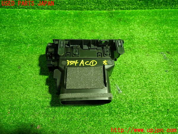 1UPJ-9235147526]レクサス・ES300h(AXZH10)エアコン吹き出し口1 (左) 中古_2