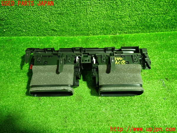 1UPJ-9235147527]レクサス・ES300h(AXZH10)エアコン吹き出し口2 (真中) 中古_2