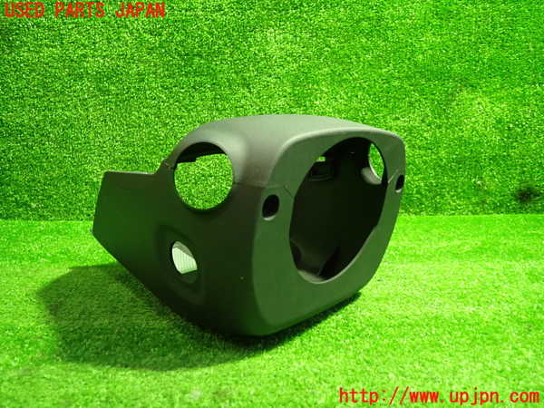 1UPJ-9235147905]レクサス・ES300h(AXZH10)コラムカバー 中古_2