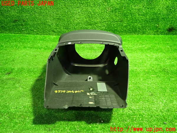 1UPJ-9235147905]レクサス・ES300h(AXZH10)コラムカバー 中古_4