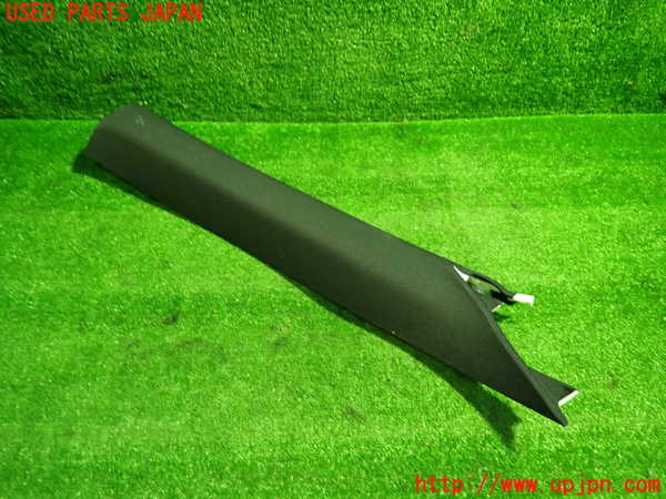 1UPJ-9235147655]レクサス・ES300h(AXZH10)右フロントピラートリム 中古_2