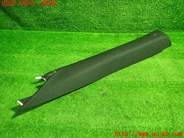 1UPJ-9235147660]レクサス・ES300h(AXZH10)左フロントピラートリム 中古_2