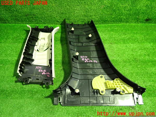 1UPJ-9235147665]レクサス・ES300h(AXZH10)右センターピラートリム 中古_4