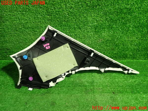 1UPJ-9235147680]レクサス・ES300h(AXZH10)左リアピラートリム 中古_2