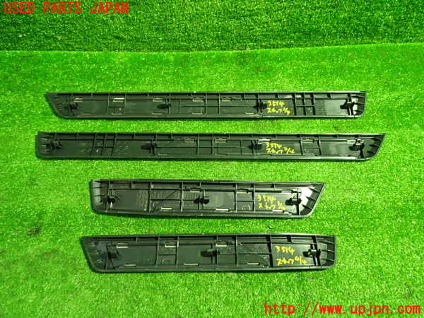 1UPJ-9235147740]レクサス・ES300h(AXZH10)スカッフプレート 中古_3