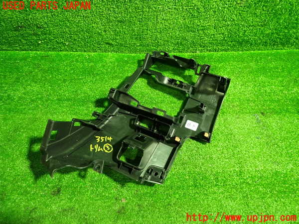 1UPJ-9235147693]レクサス・ES300h(AXZH10)内装トリム類3 中古_2