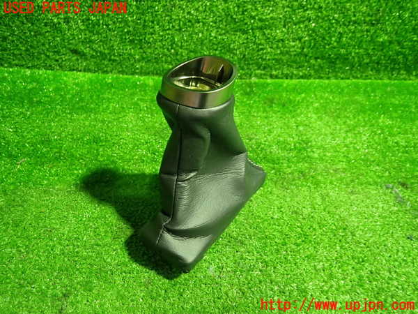 1UPJ-9235147575]レクサス・ES300h(AXZH10)シフトブーツ 中古_2