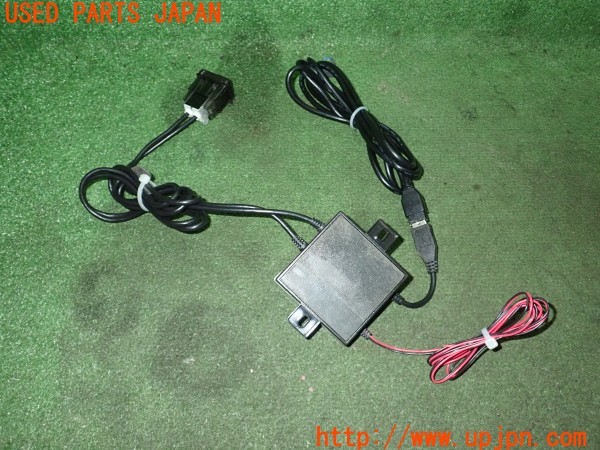 3UPJ=9235150512]ロッキー ハイブリッド(A202S)純正 08541-K9055 USBアダプター 中古_2