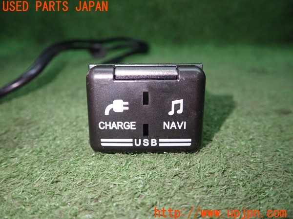 3UPJ=9235150512]ロッキー ハイブリッド(A202S)純正 08541-K9055 USBアダプター 中古_3