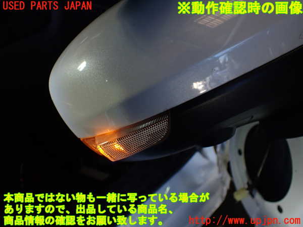 1UPJ-9235151210]ロッキー(ROCKY) ハイブリッド(A202S)右ドアミラー 中古_5