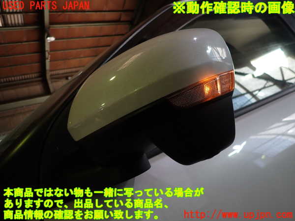 1UPJ-9235151212]ロッキー(ROCKY) ハイブリッド(A202S)左ドアミラー 中古_5