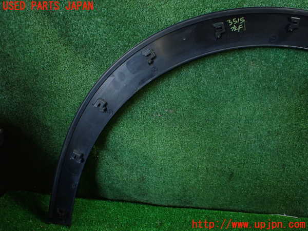 1UPJ-9235151442]ロッキー(ROCKY) ハイブリッド(A202S)左前オーバーフェンダー 中古_5