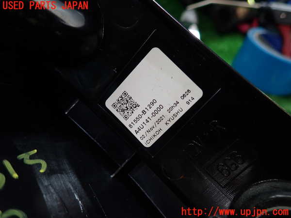 1UPJ-9235151530]ロッキー(ROCKY) ハイブリッド(A202S)右テールランプ 中古_4