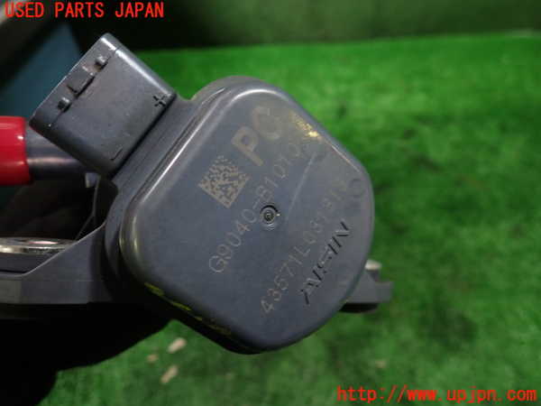 1UPJ-9235152110]ロッキー(ROCKY) ハイブリッド(A202S)ウォーターポンプ 中古_3