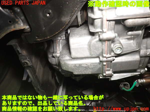 1UPJ-9235153010]ロッキー(ROCKY) ハイブリッド(A202S)ミッション AT WA-VEX 中古_4