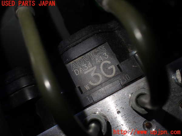 1UPJ-9235154040]ロッキー(ROCKY) ハイブリッド(A202S)ABSアクチュエーター 中古_2