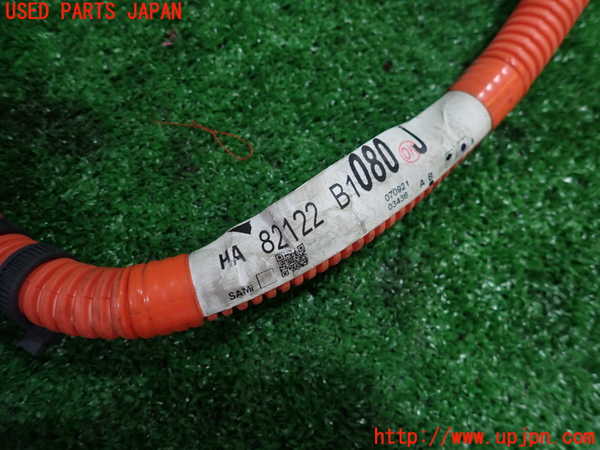 1UPJ-9235156806]ロッキー(ROCKY) ハイブリッド(A202S)ハーネス1 中古_5