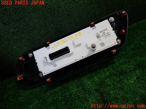 1UPJ-9235156066]ロッキー(ROCKY) ハイブリッド(A202S)エアコンスイッチ1 中古_3
