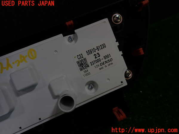1UPJ-9235156066]ロッキー(ROCKY) ハイブリッド(A202S)エアコンスイッチ1 中古_4