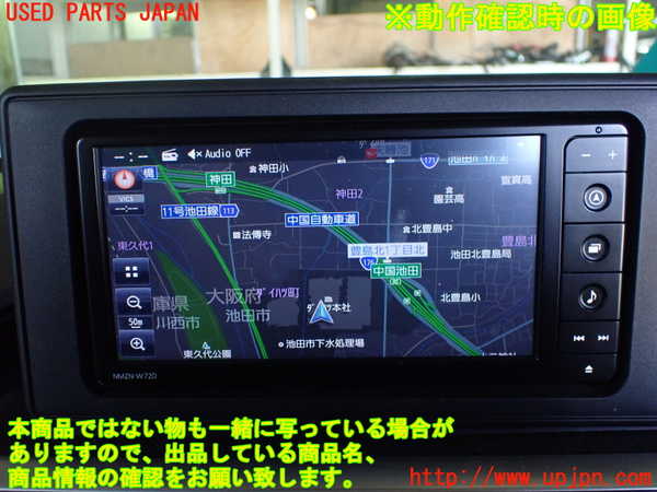 1UPJ-9235156589]ロッキー(ROCKY) ハイブリッド(A202S)カーナビゲーション 中古_4