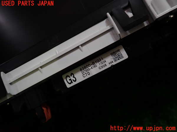 1UPJ-9235156170]ロッキー(ROCKY) ハイブリッド(A202S)スピードメーター 中古_4