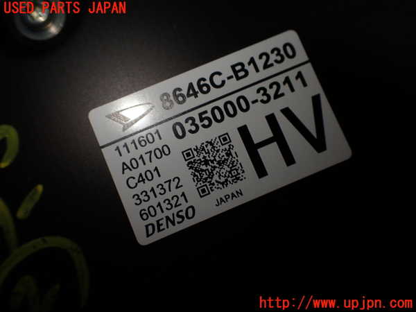 1UPJ-9235156382]ロッキー(ROCKY) ハイブリッド(A202S)センサー2 中古_4