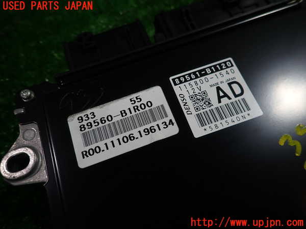 1UPJ-9235156110]ロッキー(ROCKY) ハイブリッド(A202S)エンジンコンピューター 中古_2